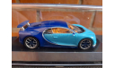 Bugatti Chiron 2016, масштабная модель, Altaya, scale43