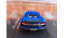 Bugatti Chiron 2016, масштабная модель, Altaya, scale43