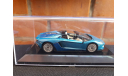 Lamborghini Aventador S Roadster 2017, масштабная модель, Altaya, scale43, Ferrari