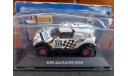 Mini All4 Racing #310 Rallye Dakar 2016 Terranova, Graue, масштабная модель, Altaya, scale43