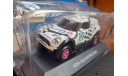 Mini All4 Racing #310 Rallye Dakar 2016 Terranova, Graue, масштабная модель, Altaya, scale43