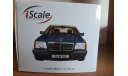 Mercedes S500 W140 1994 1:18 iScale, масштабная модель, Mercedes-Benz, scale43