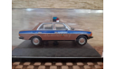 Mercedes W123 Милиция, масштабная модель, Mercedes-Benz, Полицейские машины мира, Deagostini, 1:43, 1/43