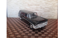 Газ 13с, масштабная модель, Автолегенды СССР журнал от DeAgostini, scale43