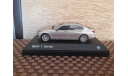 Bmw 750Li 7-series Paragon, масштабная модель, Paragon Models, scale43