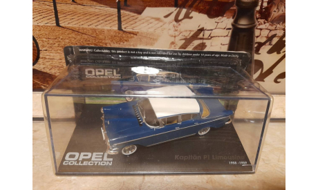 Opel Kapitaen P1, масштабная модель, Altaya, scale43