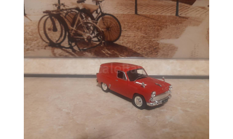 Москвич 430, масштабная модель, Автолегенды СССР журнал от DeAgostini, scale43, Иж