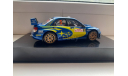 Subaru Impreza WRC IXO, масштабная модель, IXO Rally (серии RAC, RAM), scale43