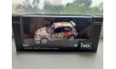 Toyota Corolla WRC IXO, масштабная модель, IXO Rally (серии RAC, RAM), scale43