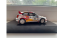 Toyota Corolla WRC IXO, масштабная модель, IXO Rally (серии RAC, RAM), scale43