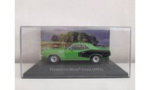 Plymouth Hemi ’Cuda’ 1971, масштабная модель, Altaya, scale43