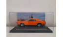 Mercury Cougar Eliminator 429 Boss u1970, масштабная модель, Altaya, scale43