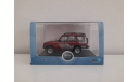 Land rover Discovery Oxford, масштабная модель, 1:43, 1/43