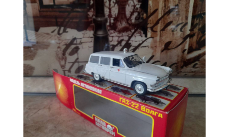 Газ 22б Волга, масштабная модель, Автолегенды СССР журнал от DeAgostini, 1:43, 1/43
