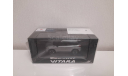 Suzuki Vitara Escudo Kyosho 1/43, масштабная модель, 1:43