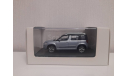 Skoda Yeti Abrex 1/43, масштабная модель, scale43, Škoda