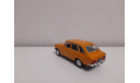 Иж 2125, масштабная модель, Автолегенды СССР журнал от DeAgostini, 1:43, 1/43