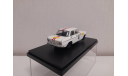 Prince Skyline GTB Japan Grand Prix 1964 Tetsu Ikudzawa Nissan GT-R, масштабная модель, Ebbro, scale43
