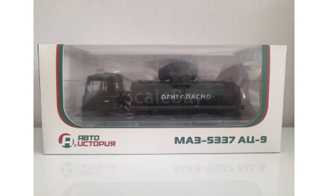 МАЗ 5337 АЦ-9 автоистория 1/43, масштабная модель, Автоистория (АИСТ), scale43