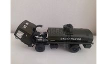 МАЗ 5337 АЦ-9 автоистория 1/43, масштабная модель, Автоистория (АИСТ), scale43