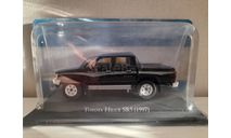 Toyota hilux 1:43, масштабная модель, Altaya, scale43
