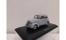 Ким 10-50 Dip, масштабная модель, DiP Models, scale43