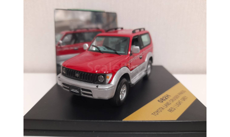 Toyota Land Cruiser Prado 90 Vitesse 1/43, масштабная модель, Hi-story, scale43