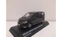 Nissan Serena highway Star G C26 1/43 kyosho, масштабная модель, scale43