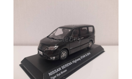 Nissan Serena highway Star G C26 1/43 kyosho, масштабная модель, scale43