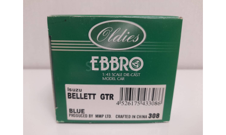 Isuzu bellett 1600 GT-R ebbro 1/43, масштабная модель, scale43
