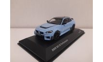 BMW M2 perfomance G87 Solido 1/43, масштабная модель, scale43