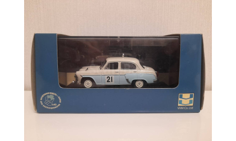 Москвич 403 ралли монте-карло 1964 wrc rally monte-carlo, масштабная модель, VMM/VVM, scale43