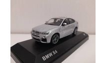BMW X4 1:43 herpa, масштабная модель, scale43