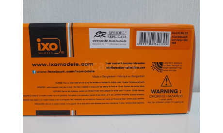 Volkswagen Golf G60 IXO clc533 1/43, масштабная модель, IXO Road (серии MOC, CLC), scale43