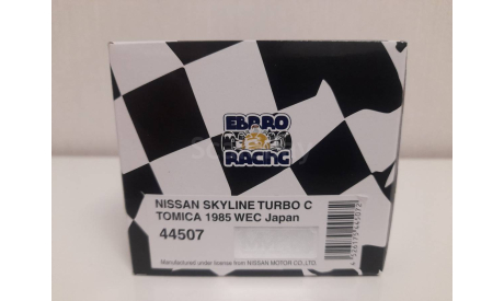 March 85G Nissan Skyline Turbo C Tomica WEC Japan ebbro 1/43 1985, масштабная модель, scale43