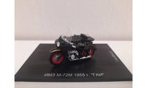 Имз М-72М Гаи Милиция 1955 Dip, масштабная модель, DiP Models, scale43