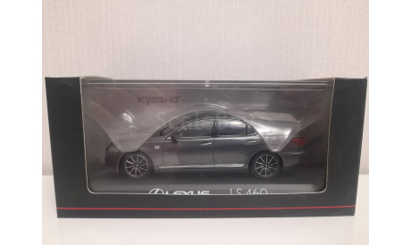 Lexus LS460 F-Sport Kyosho 1/43, масштабная модель, scale43