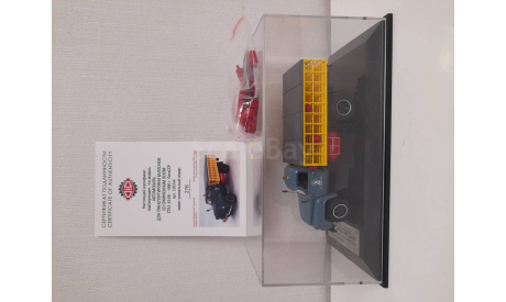 Газ 52-08 СТБ1-52-08 1990 ЛатвССР DIP 1/43, масштабная модель, DiP Models, scale43