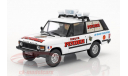 Land Rover Range Rover Reklamewagen Pinder Zirkus, масштабная модель, Direkt Collections, scale43