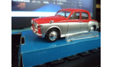 Rover P4 90 Cararama, масштабная модель, 1:43, 1/43, Bauer/Cararama/Hongwell