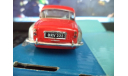 Rover P4 90 Cararama, масштабная модель, 1:43, 1/43, Bauer/Cararama/Hongwell