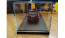 ВАЗ 2171 Портвейн DIP, масштабная модель, DiP Models, 1:43, 1/43