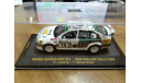 Skoda Octavia WRC Rally New Zeland 2003 T.Gardemeister, масштабная модель, IXO Rally (серии RAC, RAM), scale43, Škoda