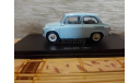 ЗАЗ 965 Запорожец 1960 dip, масштабная модель, DiP Models, scale43