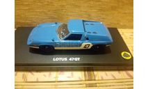 Lotus Europa Type 47 1966 Kyosho, масштабная модель, scale43