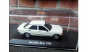 Mercedes 190E Maxichamps, масштабная модель, Mercedes-Benz, Minichamps, 1:43, 1/43