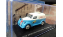 Lancia Ardea 800 Furgoncino 1949, масштабная модель, Atlas, scale43