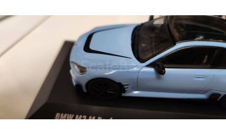 BMW M2 perfomance G87 Solido 1/43, масштабная модель, scale43