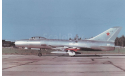 Легендарные самолеты №36 Су-9 1/138 Деагостини, журнальная серия масштабных моделей, scale144, DeAgostini