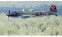 Легендарные самолеты №3 штурмовик Ил-2 КСС  1/120, журнальная серия масштабных моделей, scale120, DeAgostini, Ильюшин
